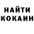 Кетамин ketamine Mark Kazimi