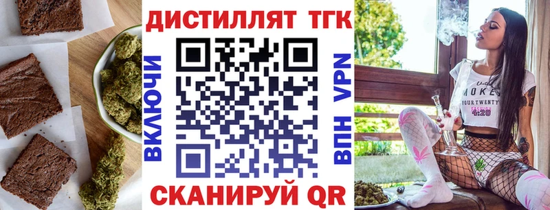 Купить  Дмитриев  Еда ТГК марихуана 