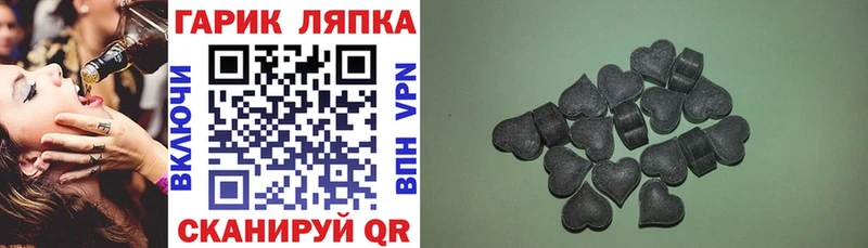 ГАШИШ AMNESIA HAZE  Купить  Дмитриев 