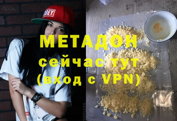 кокаин перу Карпинск