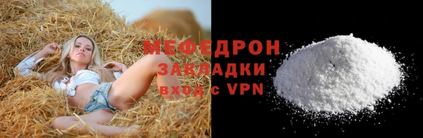 бутик Касимов