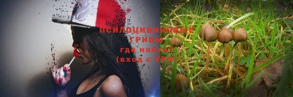 бутик Касимов