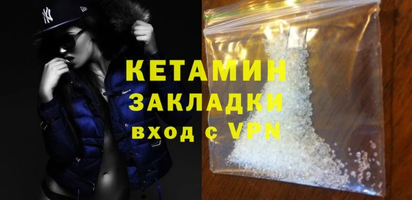кокаин перу Карпинск