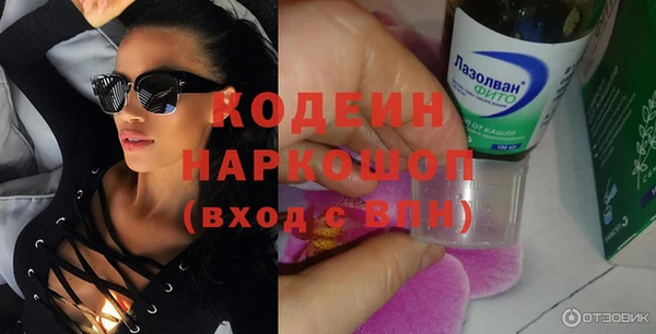 бутик Касимов