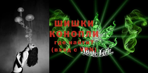 соль курить ск Карталы