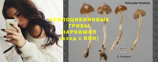 бутик Касимов