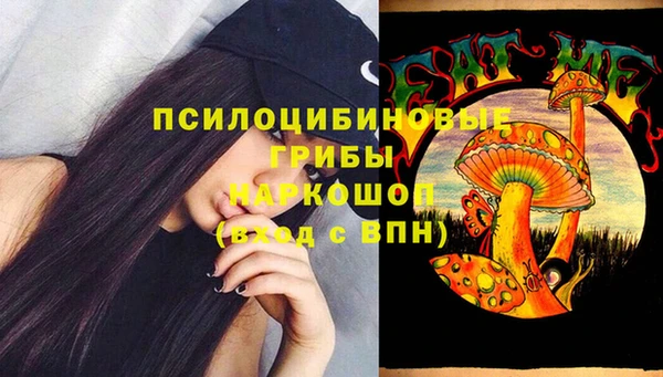 кокаин перу Карпинск