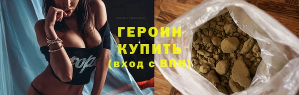 бутик Касимов