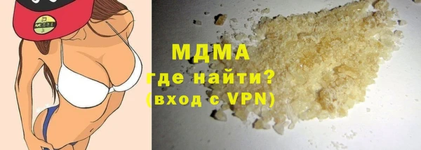 кокаин перу Карпинск