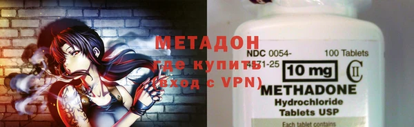 соль курить ск Карталы