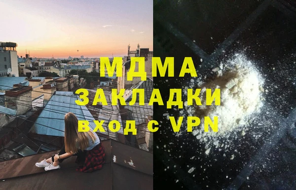 бутик Касимов