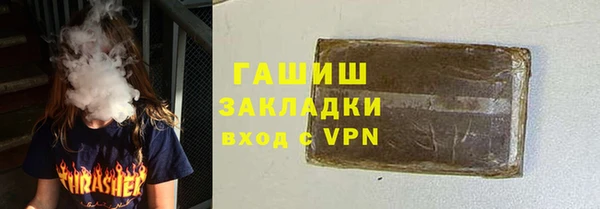кокаин перу Карпинск