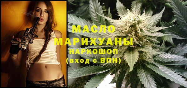 соль курить ск Карталы