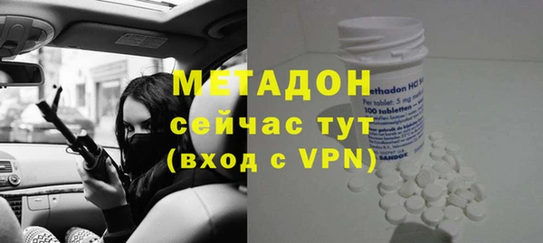 кокаин перу Карпинск