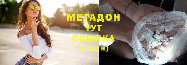 кокаин перу Карпинск