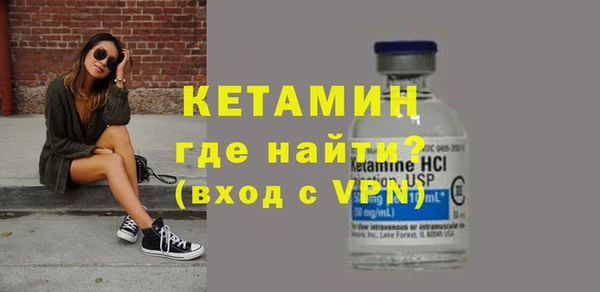 соль курить ск Карталы
