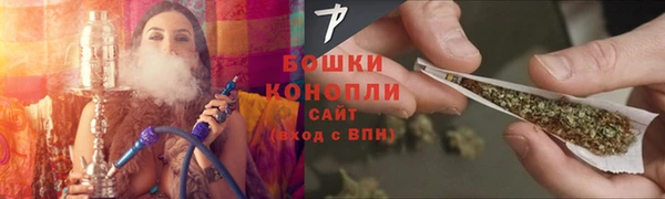 кокаин перу Карпинск
