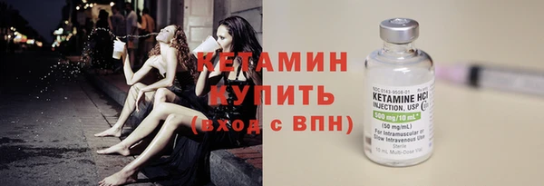 соль курить ск Карталы