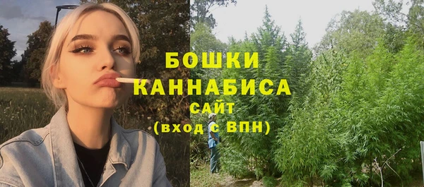 соль курить ск Карталы