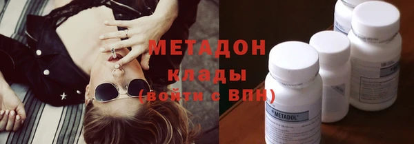 соль курить ск Карталы