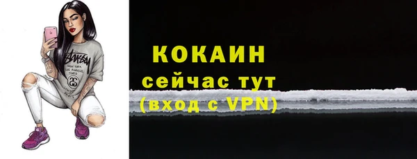 соль курить ск Карталы