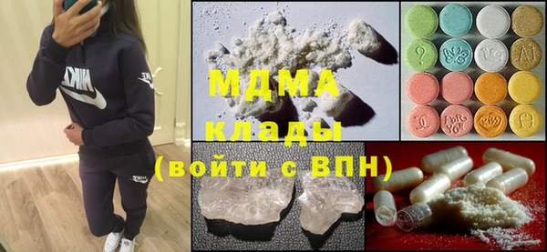 соль курить ск Карталы
