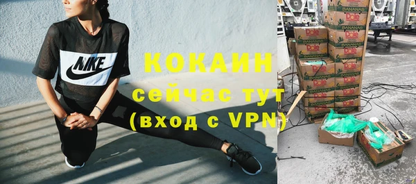 соль курить ск Карталы