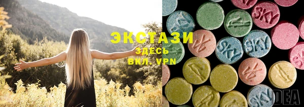 кокаин перу Карпинск