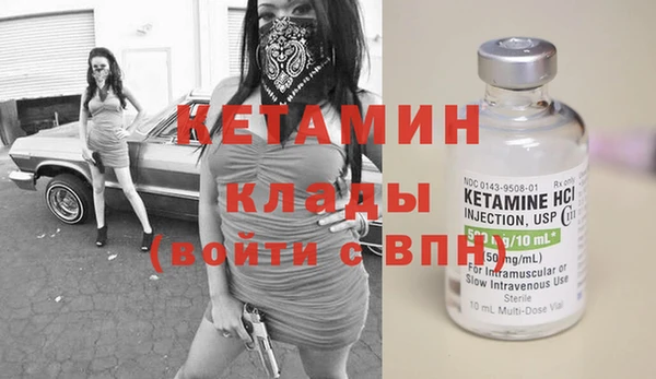 кокаин перу Карпинск