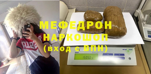 бутик Касимов