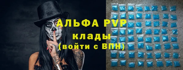 кокаин перу Карпинск