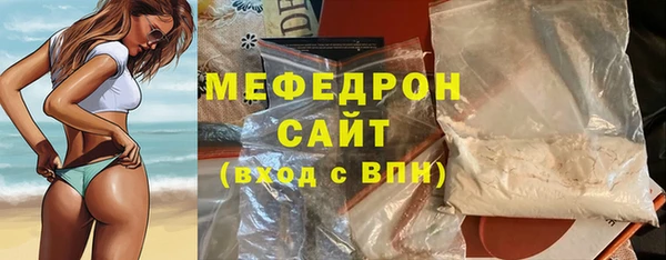 кокаин перу Карпинск