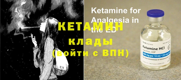 соль курить ск Карталы