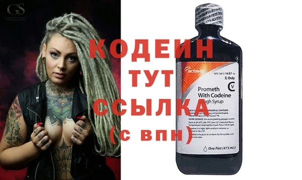 бутик Касимов