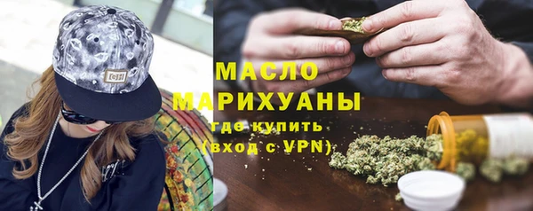 кокаин перу Карпинск
