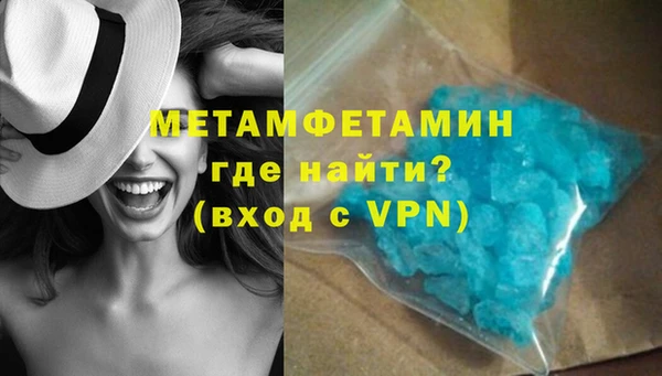 кокаин перу Карпинск