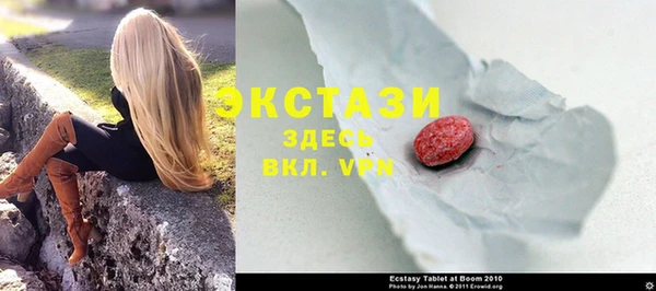 кокаин перу Карпинск