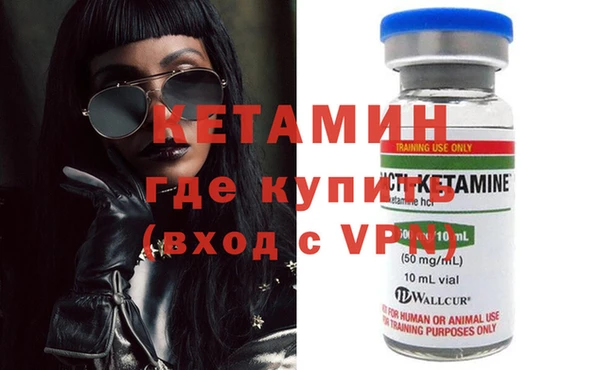 соль курить ск Карталы