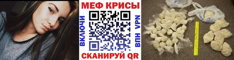 МЕФ VHQ  Дмитриев 